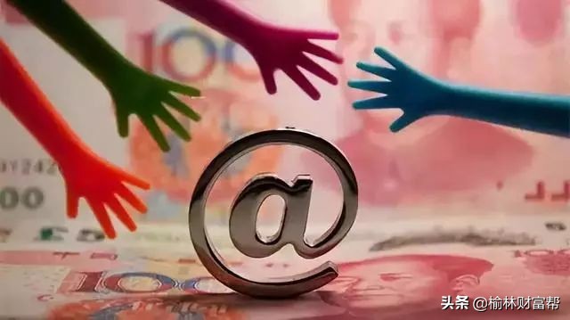 非法集资又有新套路，认清这10种“项目”千万别