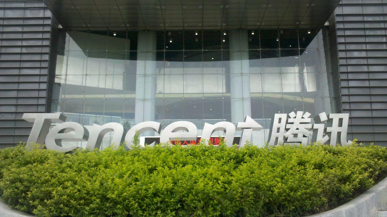 醒悟了？腾讯马化腾公开表态，人民日报的呼吁没有白费