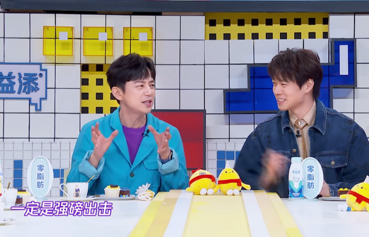 魏大勋在节目中给何炅挖坑，何炅一句话化解，