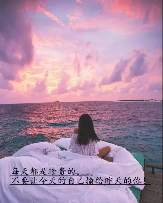 适合自己发说说的心情句子,总有一句深同感受
