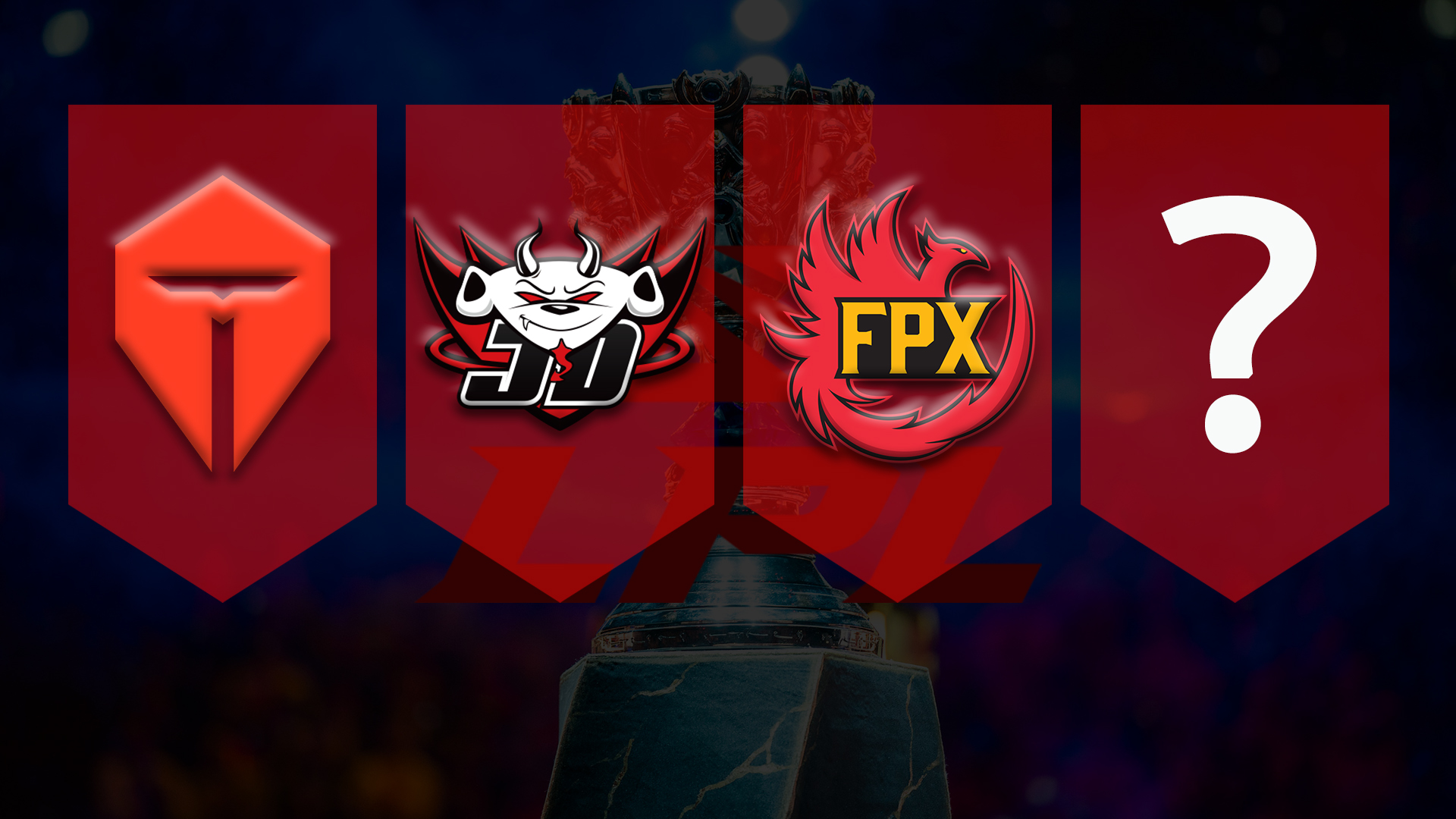 LPL夏季赛大猜想：TES全胜夺冠，IG无缘世界赛，最后一个万众期待