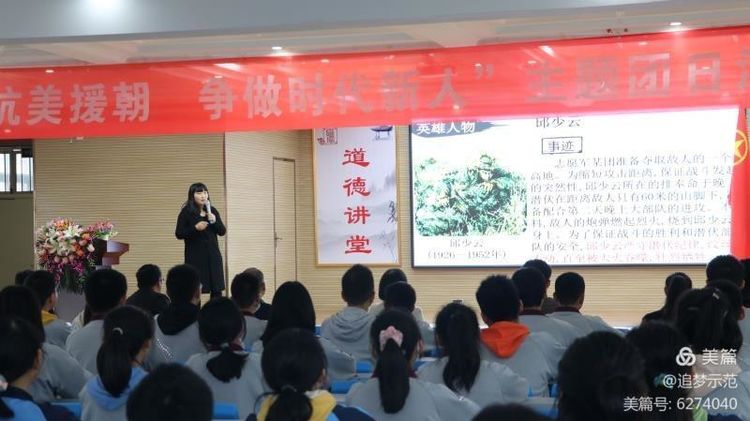 ������23���������գ��¾�����Ԯ��������ʱ������