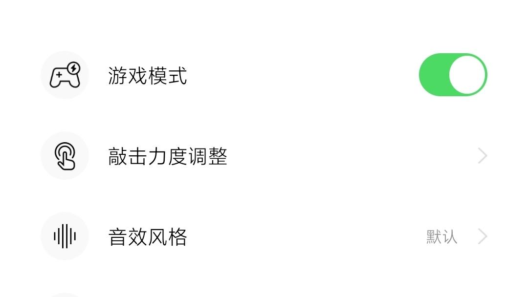 JEET ONE升级版测评：国产耳机，音质不输国外顶级品牌