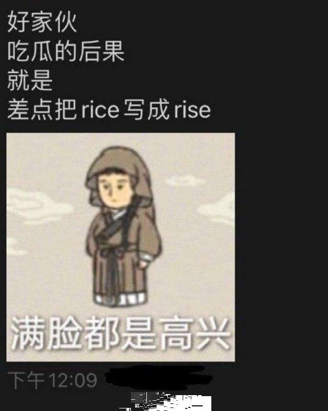 ǰĪԹR1SEɆTBܶ࿼rise