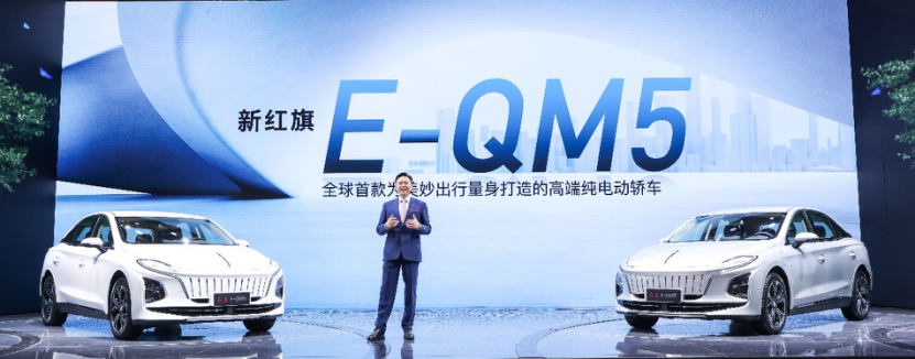 1-4月销量9.1万，红旗年销量目标40万能完成吗？