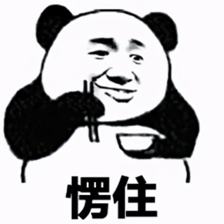 人工智能與人工智障，可能就是一線之差