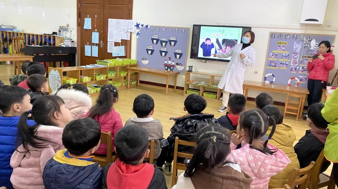 爱耳护耳 保护听力——华阳幼儿园“爱耳日”主题教育活动