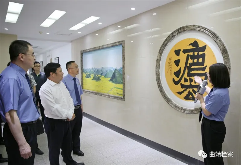 市委常委、市委政法委书记张钧到曲靖市检察院调研
