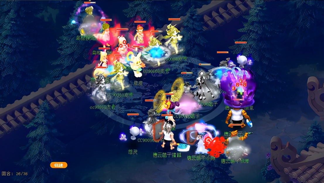 梦幻西游：珍宝阁迭代双封战术，群雄逐鹿第一赛季完美收官