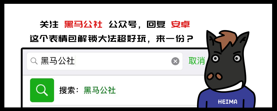 除了5G和折疊屏，2019新手機(jī)還有這些黑科技！