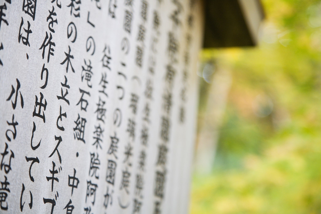 官方公布赵正永6.31亿赃款去向