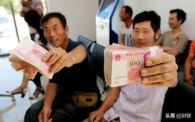 存款总额达218万亿，全球第一！人均存款已出炉，你达标了吗？
