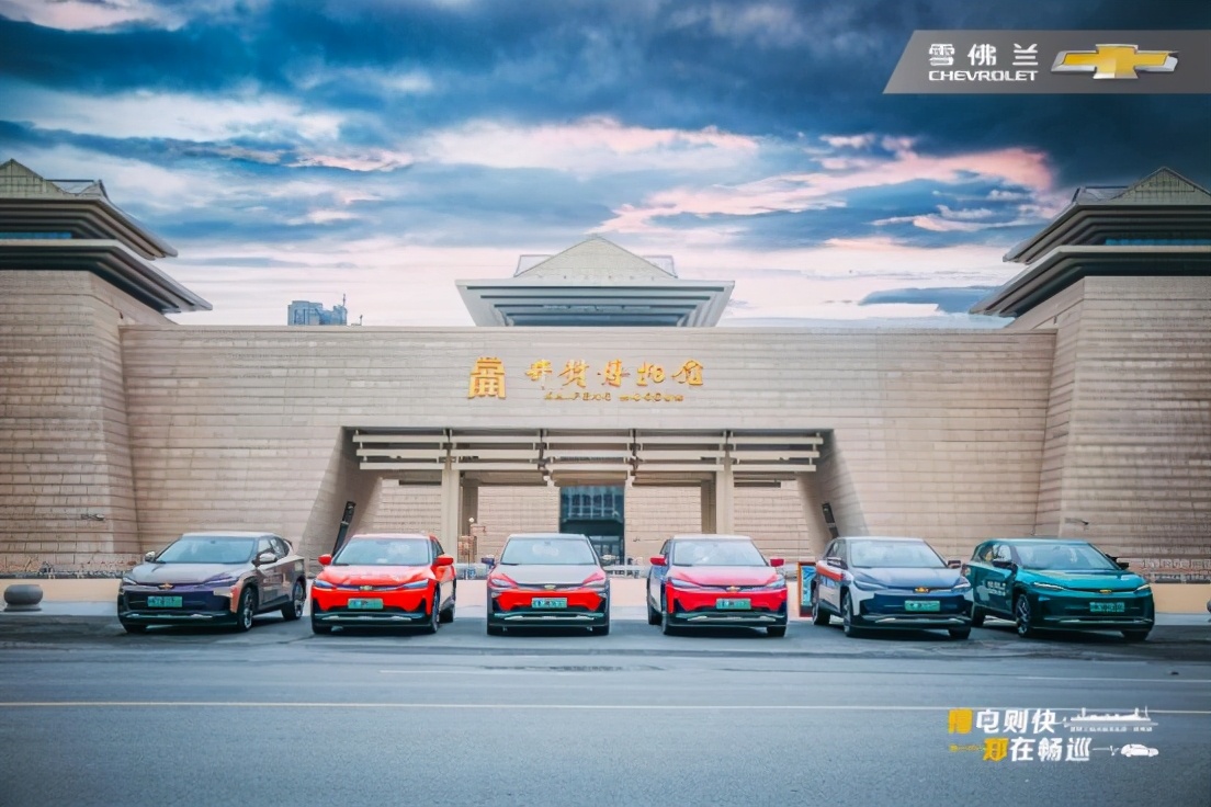 大河报汽车网