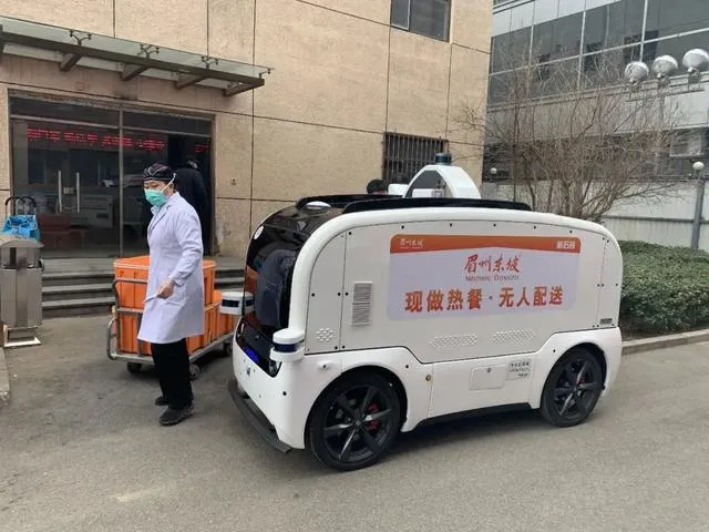 外卖员加速失业!腾讯26亿增持美团,无人配送10年内将落地商用