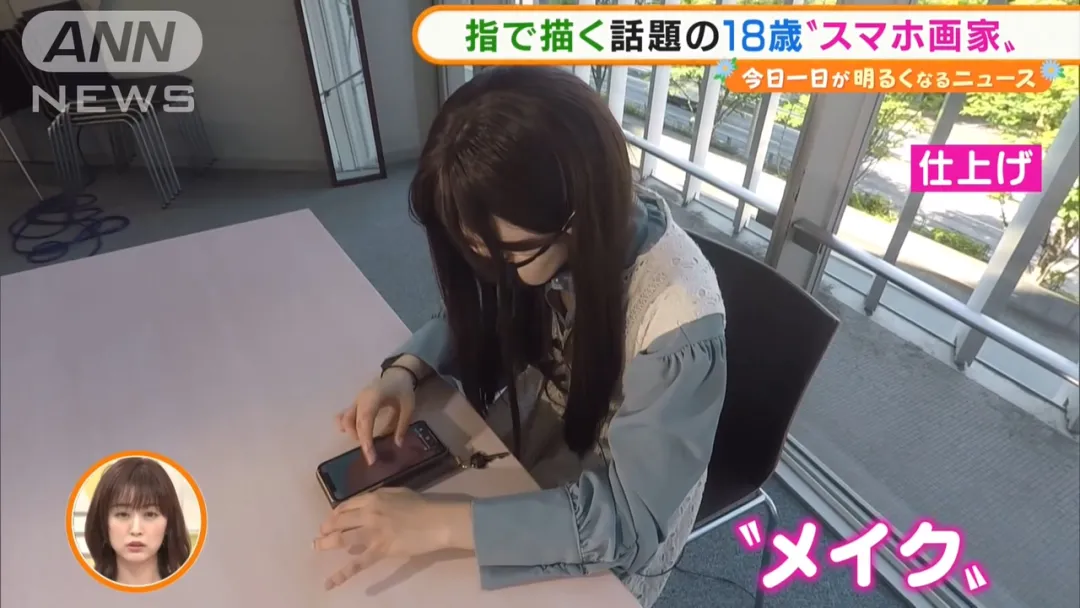 日本18歲漫畫家「萌白醬」用手機作畫引起熱議，天才手法驚豔眾人