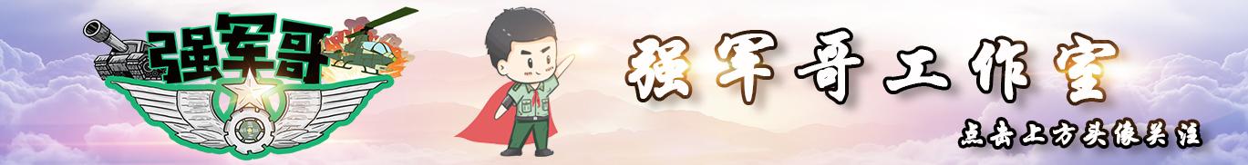 这事儿麻烦了，指导员娶了代理指导员，官儿一样大究竟听谁的？