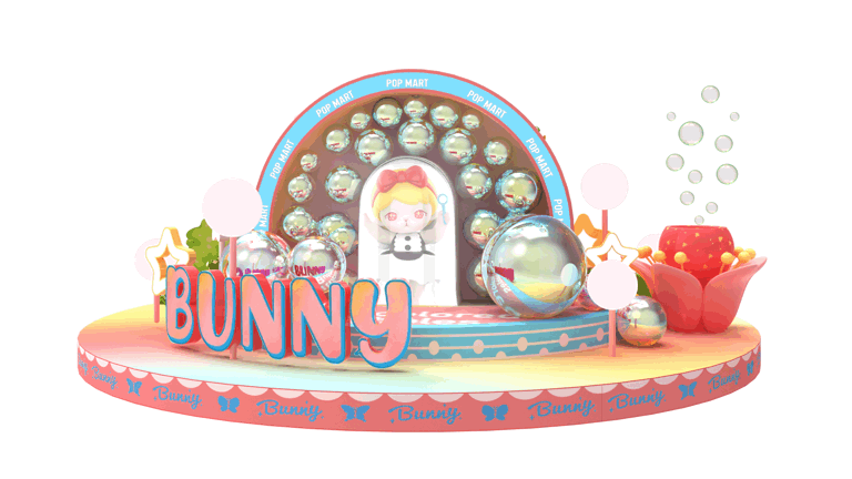 10周年店庆第一弹 | 泡泡玛特BUNNY来袭，夏日童心乐园潮嗨互动