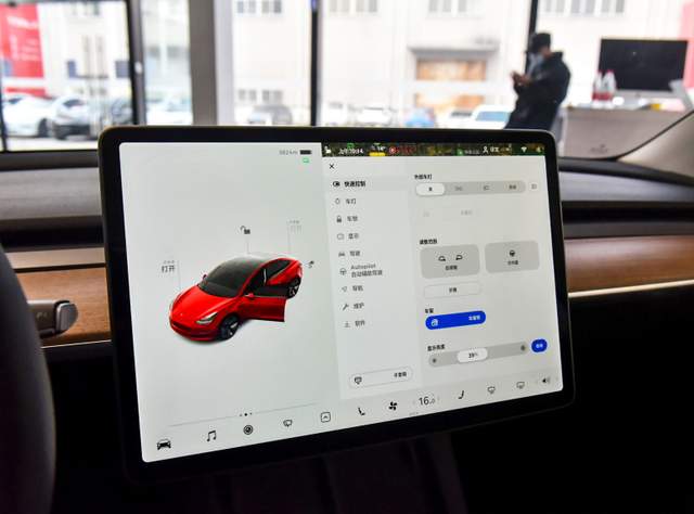 21款特斯拉MODEL3寒冬季节续航能力如何，25万值不值？