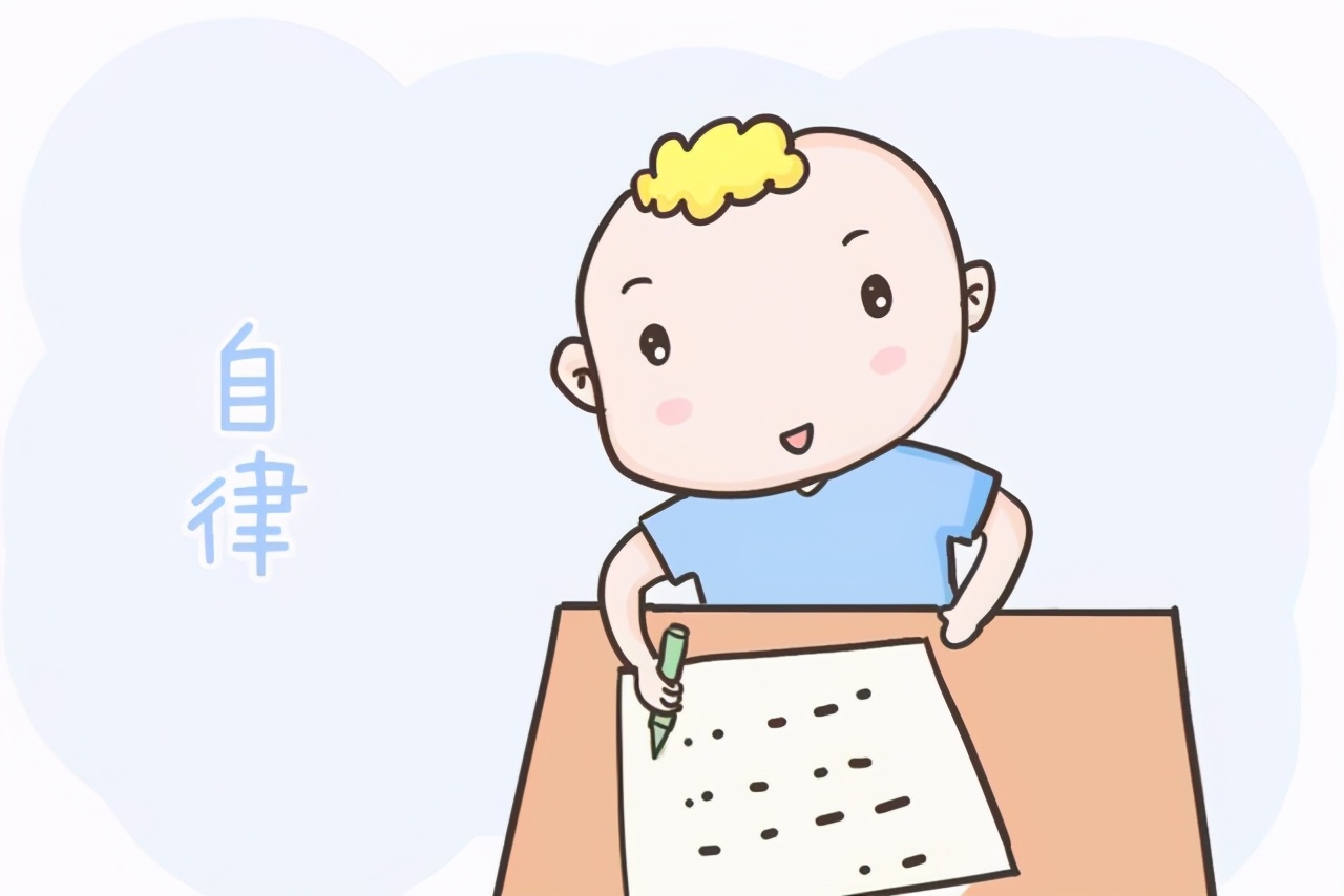 孩子不自律，不是因为你管得少，而是因为你管的太多了