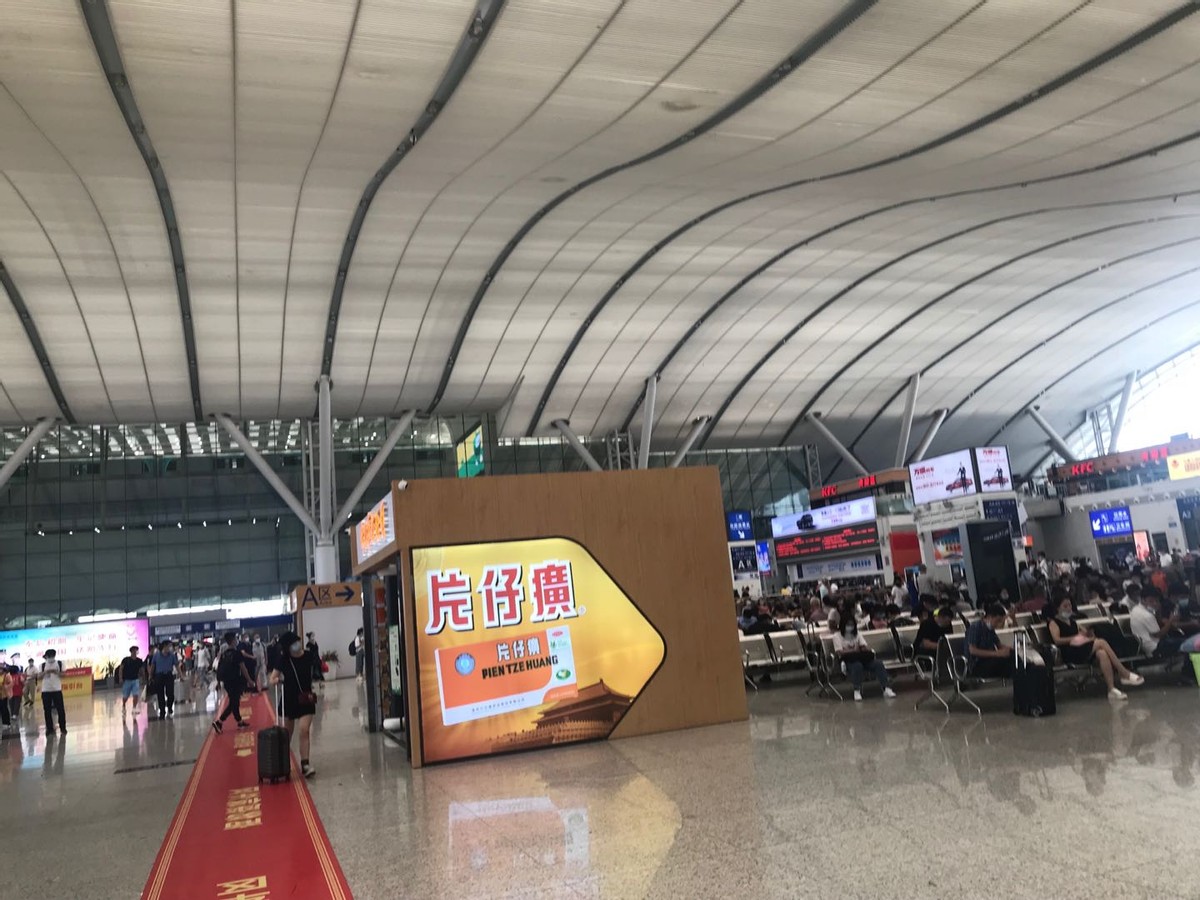 片仔癀——中药界的茅台