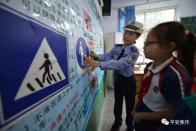 重庆|开学第一课 | 重启“护学岗”，我们同步“开学”啦！