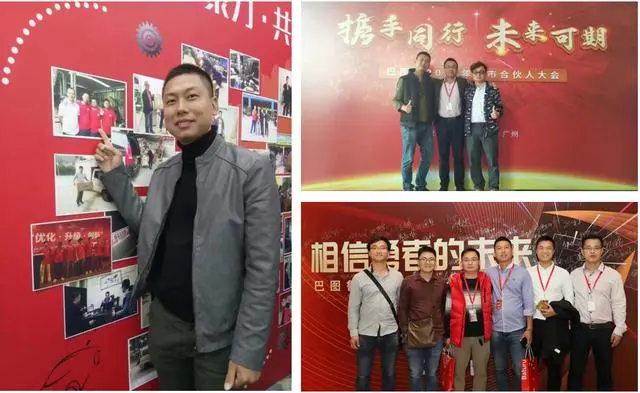 首月业绩近百万、收入翻倍，巴图鲁加盟商的生意经