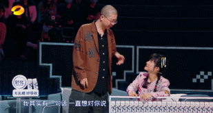 鹿晗吴亦凡黄子韬世纪同台、极限挑战抄袭：现在的综艺要尬出天际