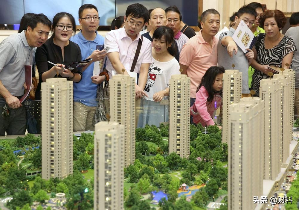 全球通胀在即，房产或再度成避险资产？事实是这样的吗？