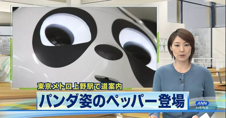 租借大熊猫每年每只100万美元，租期10年，最后，