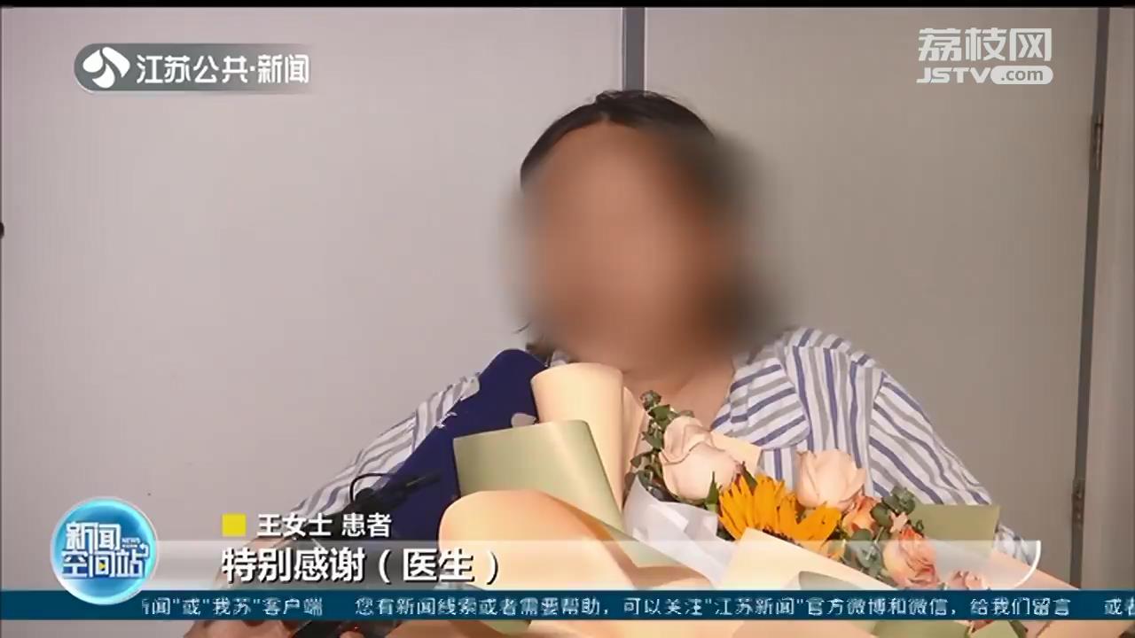 太凶险！孕晚期突发主动脉夹层 25岁孕妇艰难产子