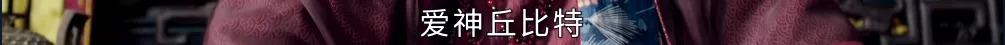 九年了,她的演技还是那么烂
