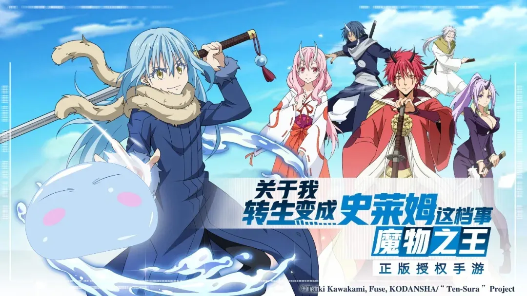 6月第二批版号来袭！《英雄联盟电竞经理》《王国保卫战4》等过审