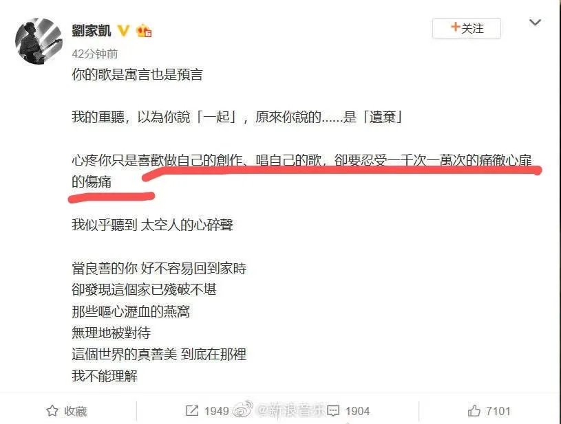 明星师徒怎么都反目成仇了？吴青峰心软望和好，张韶涵却勇敢抗争