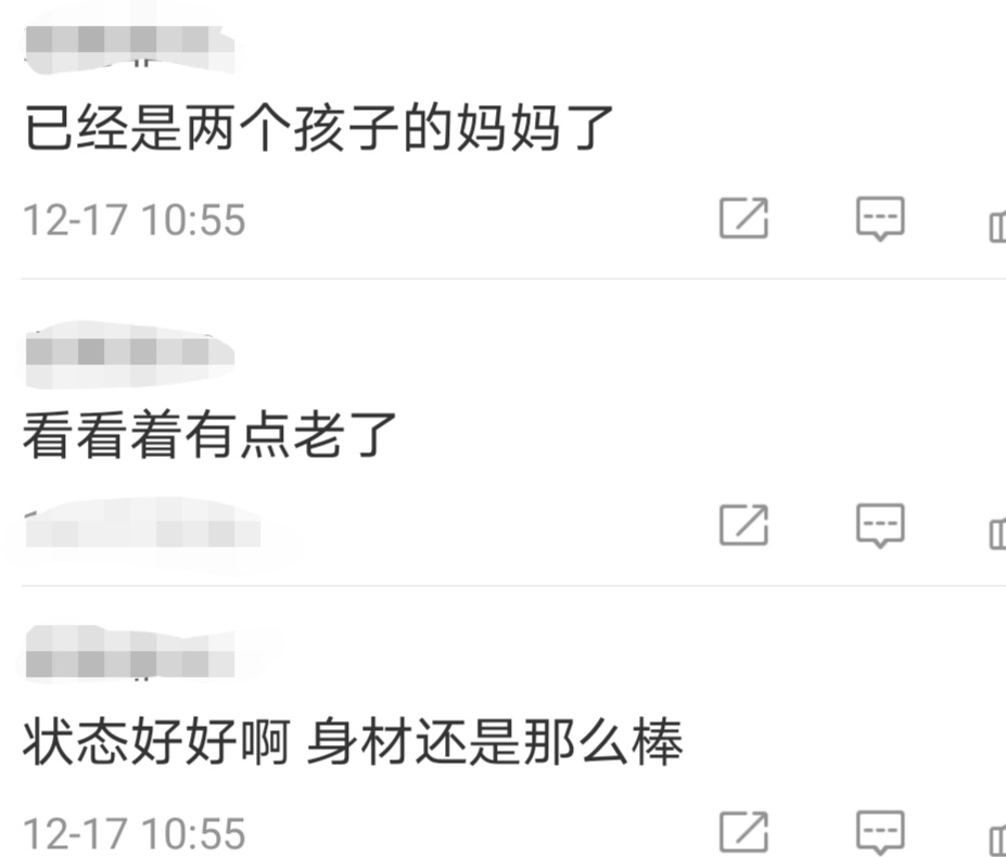 36歲TVB演員鐘嘉欣近照，生倆娃后身材仍纖細(xì)，面容卻顯疲憊