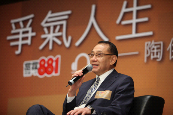 号称商业传奇杨受成，情史丰富，他的一生是什