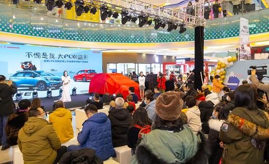 双车战略之飞度兄弟 东风本田LIFE正式登陆沈城