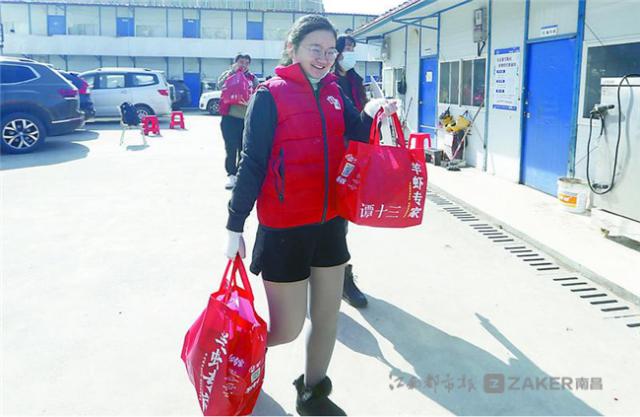 ��ѳԡ�����桭��2021����ů���ж���ʽ����