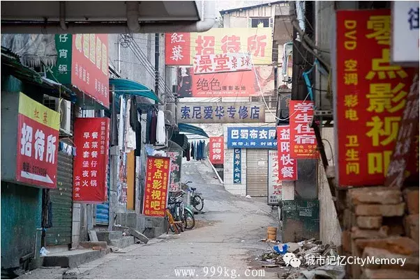 越堕落,越快乐——长沙堕落街纪实