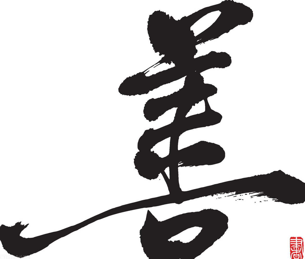 行善,得善自2008年去汶川赈灾以后,今心老师的一生都在传播善念文化