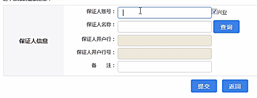 紧急提醒：如何识别电票“保证待签收”骗局，早知早受益