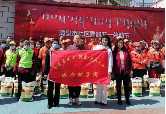 “健康·彩虹行动”医疗服务团救助清泉街社区困难患者