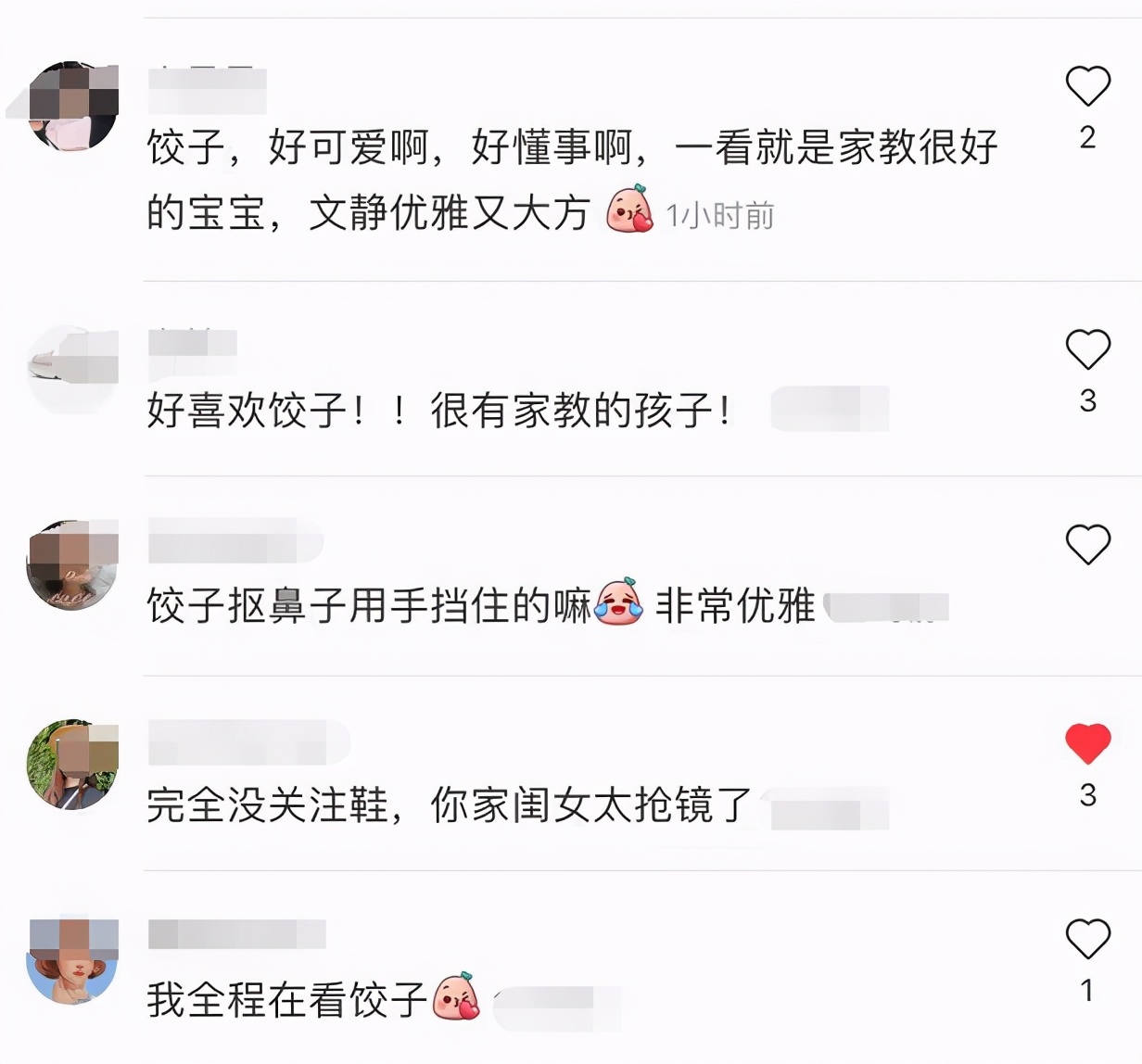 包文婧攜女兒錄視頻，餃子變媽媽小姐妹幫打下手，文靜優雅超淑女