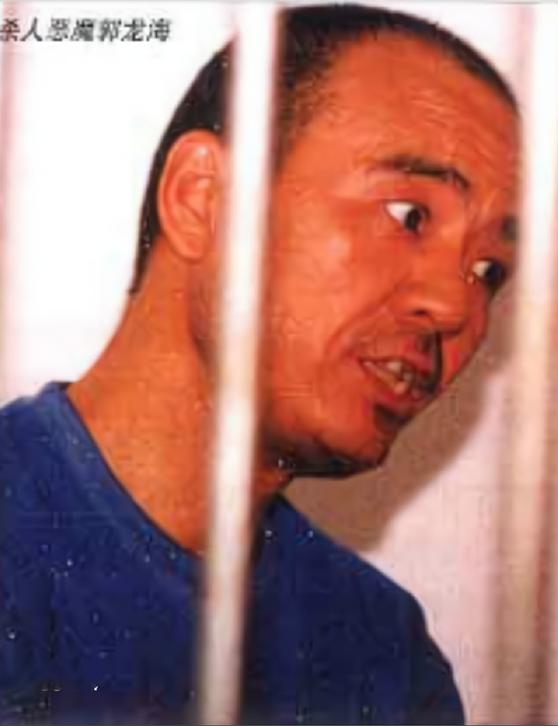 案件回顾：贵州连环奸杀案，作案15起杀14人，被抓后自称：杀人狂魔