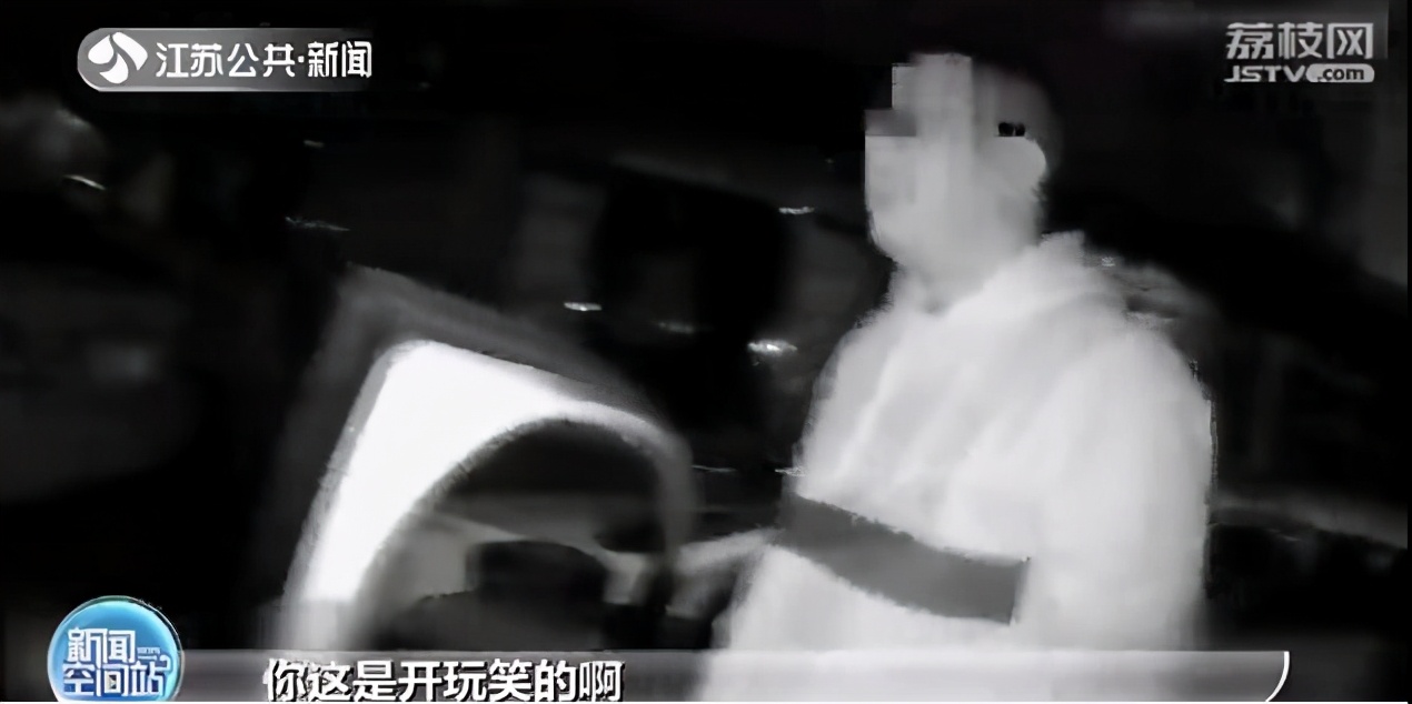 驾校教练竟酒驾教练车！民警：你开玩笑？