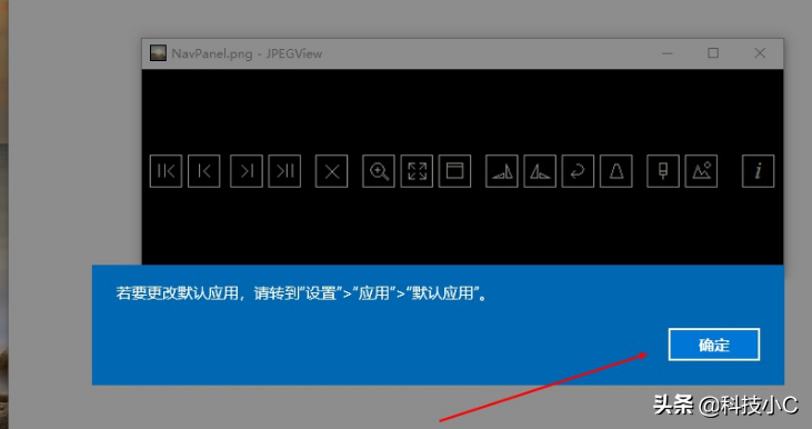 装机必备：最强图片预览神器JPEGView 8K图片秒开