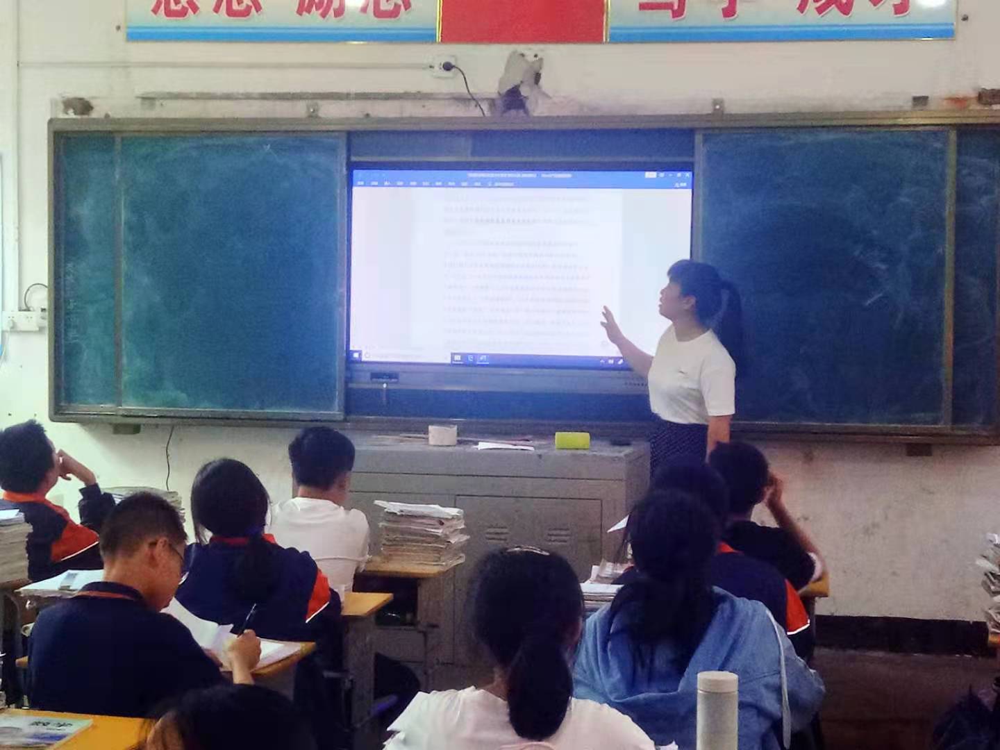 益陽(yáng)市第九中學(xué)怎么樣?防范新型毒品活動(dòng)(圖2)