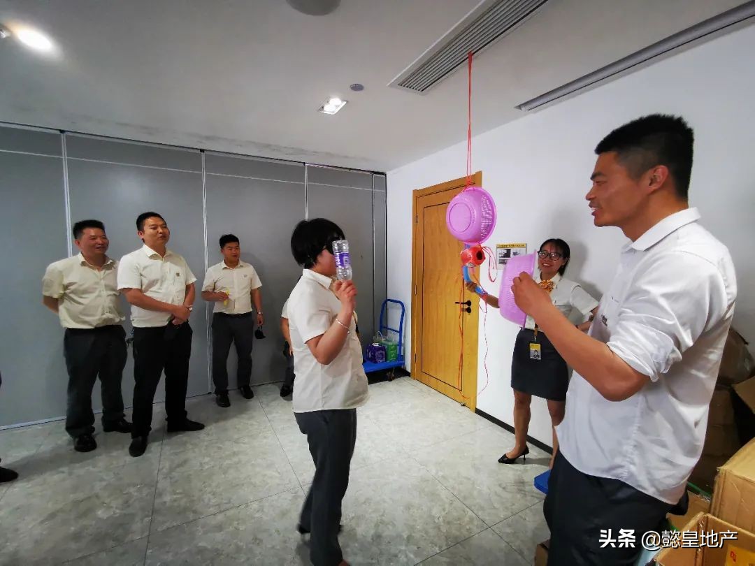 生日會(huì )｜繽紛五月 歡樂(lè )相聚——懿皇地產(chǎn)5月入司員工生日會(huì )