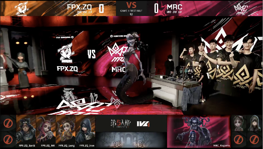 第五人格2021IVL夏季赛常规赛FPX.ZQ vs MRC 第一局 FPX.ZQ四出四抓十比零MRC