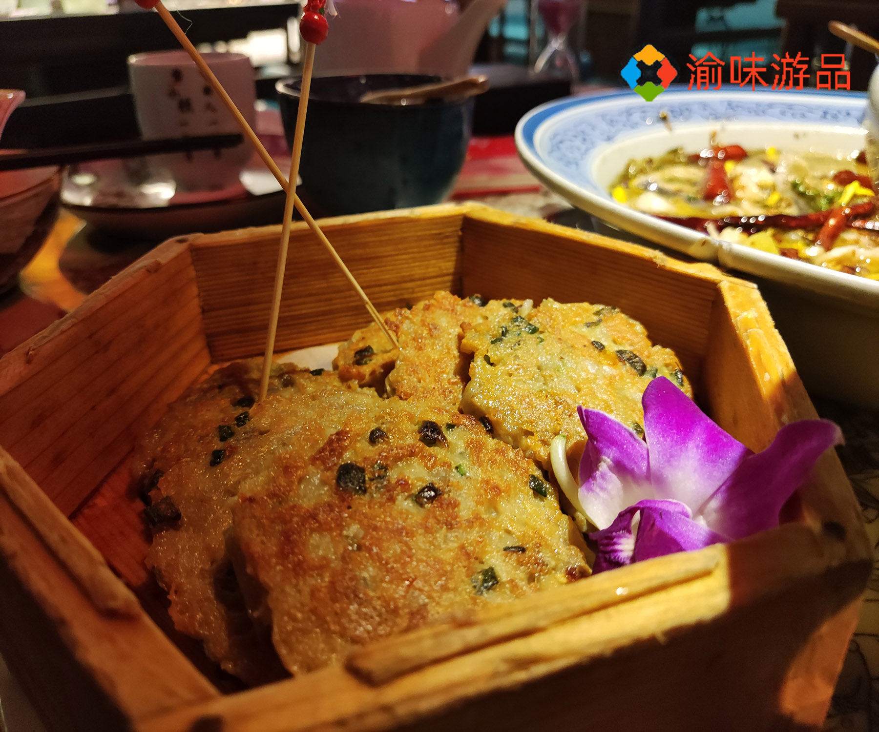 重庆网红店铺鱼小妖，人均70的意境菜，你能感悟其中的玄幻吗？