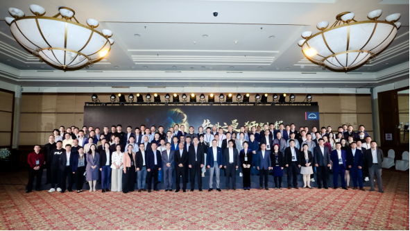 八方齐聚 共襄盛会 2021曼恩中国经销商会议成功举办